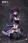 Marin Kitagawa Shizuku Kuroe Cosplay Version (My Dress-Up Darling) ConoFig PVC-Statue 14cm Aniplex 