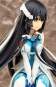 Mimori Togo (Yuki Yuna is a Hero) PVC-Statue 1/8 19cm Chara-Ani 