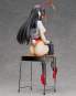 Miu Akagiri (Comic Grape Vol. 61) PVC-Statue 1/4 37cm BINDing 