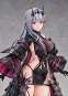Modernia Second Affection (Goddess of Victory: Nikke) PVC-Statue 1/7 25cm Good Smile Company 