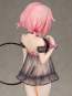 Momo Belia Deviluke Little Devil Baby Doll Version (To Love-Ru Darkness) PVC-Statue 1/6 24cm Ryu-NS 