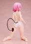 Momo Belia Deviluke Swimsuit with Gym Uniform Version (To Love-Ru Darkness) PVC-Statue 1/4 27cm FREEing 