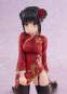Natsume Shiki Chinese Clothes Version AmiAmi Limited Edition (Cafe Stella and the Reaper´s Butterfly) PVC-Statue 1/3.5 30cm AliceGlint 