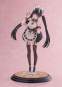 Noshiro Hold the Ice AmiAmi Limited Edition (Azur Lane) PVC-Statue 1/7 23cm AliceGlint 
