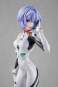 Rei Ayanami (Neon Genesis Evangelion) PVC-Statue 1/7 25cm Kadokawa 