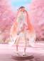 Sakura Miku: Hanami Outfit Version (Character Vocal Series 01: Hatsune Miku) POP UP PARADE PVC-Statue 23cm Good Smile Company 