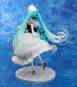 Symphony: 2023 Version (Character Vocal Series 01: Hatsune Miku Characters) PVC-Statue 1/7 26cm Good Smile Company 