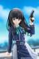 Takina Inoue (Lycoris Recoil) POP UP PARADE PVC-Statue 18cm Good Smile Company 