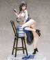 The Literary Type by Akemi Mikoto (Original Character) PVC-Statue 1/7 27cm Native 