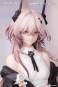 Theresa: Journey of Music Version (Arknights) Gift+ PVC-Statue 1/8 22cm Myethos 
