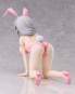 Tsuki Uzaki Bare Leg Bunny Version (Uzaki-chan Wants to Hang Out!) PVC-Statue 1/4 22cm FREEing 