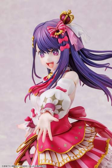 Ai Exhibition Version (Oshi no Ko) PVC-Statue 1/7 23cm Kadokawa 