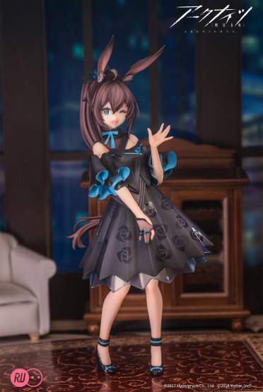 Amiya Celebration Time Version (Arknights) PVC-Statue 19cm Ribose 