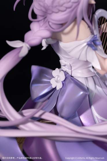 Castorice Star Rail Live Version (Honkai: Star Rail) Gift+ PVC-Statue 1/8 19cm Myethos 