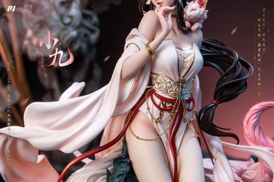 Contract Illustration by Zhou Yi x New Era (Original Character) PVC-Statue 1/6 41cm PIJI 