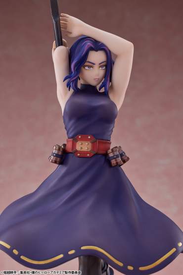 Lady Nagant (My Hero Academia) PVC-Statue 1/8 35cm Tomy 