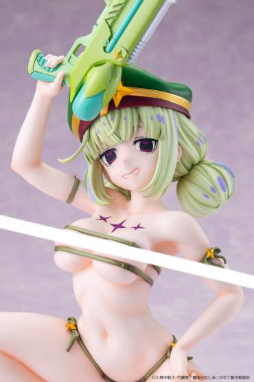 Leoparde Swimsuit Version (Gushing over Magical Girls) PVC-Statue 1/6 22cm Kadokawa 