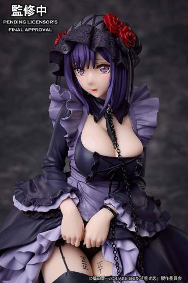 Marin Kitagawa Shizuku Kuroe Cosplay Version (My Dress-Up Darling) ConoFig PVC-Statue 14cm Aniplex 
