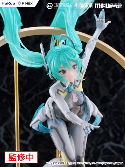 Miku with You 2024 Version (Hatsune Miku) F:NEX PVC-Statue 1/7 29cm FuRyu 