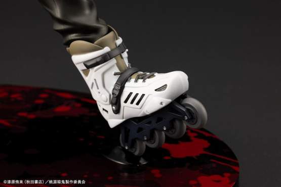 Naito Mudano DX Edition (Tougen Anki) ARTFXJ PVC-Statue 1/8 28cm Kotobukiya 