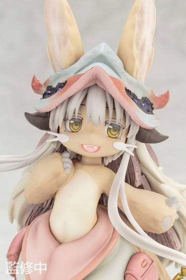 Nanachi (Made in Abyss) PVC-Statue 14cm Kotobukiya -NEUAUFLAGE- 