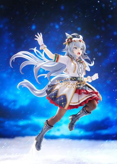Oguri Cap: Ashen Miracle (Uma Musume Pretty Derby) PVC-Statue 1/7 25cm Good Smile Company 