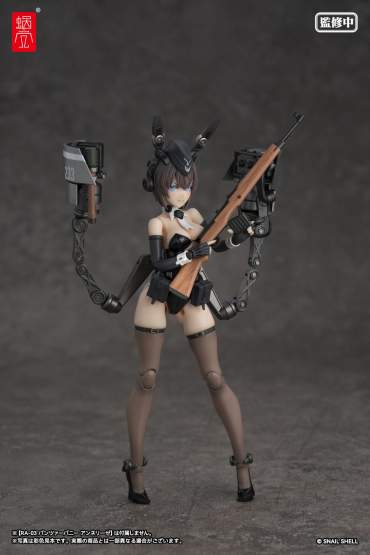 Optional Armament Parts zu RA-03 Panzer Bunny Anneliese (Original Character) 1/12 Actionfigur Snail Shell 