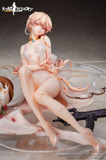 OTs-14 Divinely-Favoured Beauty Heavy Damage Version (Girls Frontline) PVC-Statue 1/7 14cm Reverse Studio 