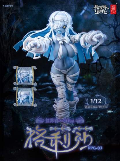 RPG-03 Zombie Girl Grisa (Original Character) Actionfigur 15cm Snail Shell 