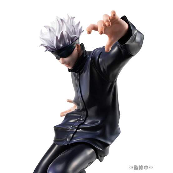 Satoru Gojo (Jujutsu Kaisen) PVC-Statue 23cm Megahouse -Neuauflage- 