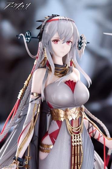 Skadi The Corrupting Heart The Pilgrim Version (Arknights) PVC-Statue 1/7 37cm Apex Innovation 