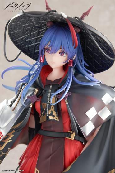 The Holungday Ten Thousand Mountains Version (Arknights) PVC-Statue 1/7 25cm Apex Innovation 