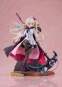 Akizuki Kanna AmiAmi Limited Edition (Café Stella and the Reaper´s Butterflies) PVC-Statue 1/7 25cm AliceGlint 