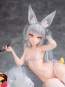 Asanagi: Lulled by Rough Seas (Azur Lane) PVC-Statue 1/7 17cm Phat Company 