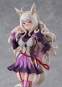 Biwa Hayahide (Uma Musume Pretty Derby) PVC-Statue 1/7 27cm Max Factory 