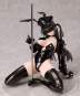 Black Bunny Mera (Creators Opinion) PVC-Statue 1/6 16cm BINDing 