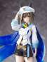 Cheval Grand (Uma Musume Pretty Derby) PVC-Statue 1/7 27cm Phat Company 