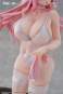 Freia Chinese Dress Version (Redo of Healer) PVC-Statue 1/7 25cm Kadokawa 