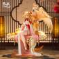 Honghong Tushan Golden Feather Dress Version (Fox Spirit Matchmaker) PVC-Statue 1/7 27cm Yuewen Goods 