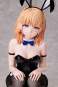 Jess: Bunny Version (Butareba: The Story of a Man Turned into a Pig) PVC-Statue 1/4 27cm FREEing 
