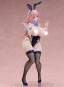 Kanae (Creators Opinion) PVC-Statue 1/6 29cm BINDing 