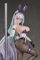 Kearsarge All-Night Charge Version (Azur Lane) PVC-Statue 1/7 30cm Apex Innovation 