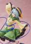 Koishi Komeiji (Touhou Project) PVC-Statue 1/7 25cm AliceGlint 