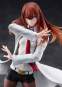 Kurisu Makise Lab Coat Style re-run (Steins Gate) DreamTech PVC-Statue 1/7 22cm Wave 
