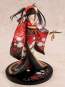 Kurumi Tokisaki Alluring Kimono Version (Date A Live) PVC-Statue 1/7 23cm Kadokawa 