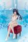 Mai Sakurajima Bunny Version (Rascal Does Not Dream) PVC-Statue 21cm Aniplex 