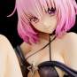 Momo Belia Deviluke Darkness Version Renewal Package Edition (To Love-Ru Darkness) PVC-Statue 1/6 15cm Union Creative 