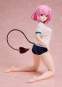 Momo Belia Deviluke Swimsuit with Gym Uniform Version (To Love-Ru Darkness) PVC-Statue 1/4 27cm FREEing 