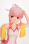 Momo Chiyoda Swimsuit Version Bonus Edition (The Demon Girl Next Door) PVC-Statue 1/7 22cm Kotobukiya 