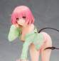 Momo Velia Deviluke Pajamas Version re-run (To Love-Ru Darkness) PVC-Statue 1/7 19cm Alter 